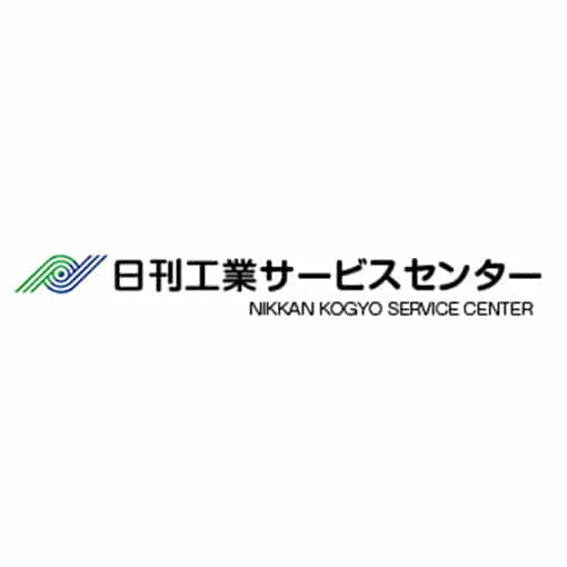 株式会社日刊工業サービスセンター