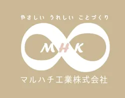 マルハチ工業株式会社