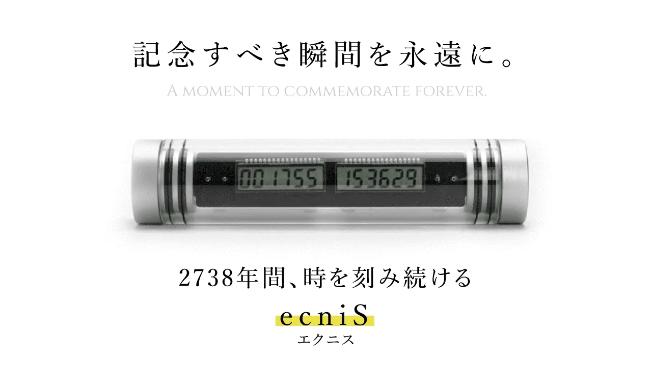 株式会社銀座AIRA