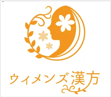株式会社ウィメンズ漢方