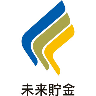 未来貯金株式会社