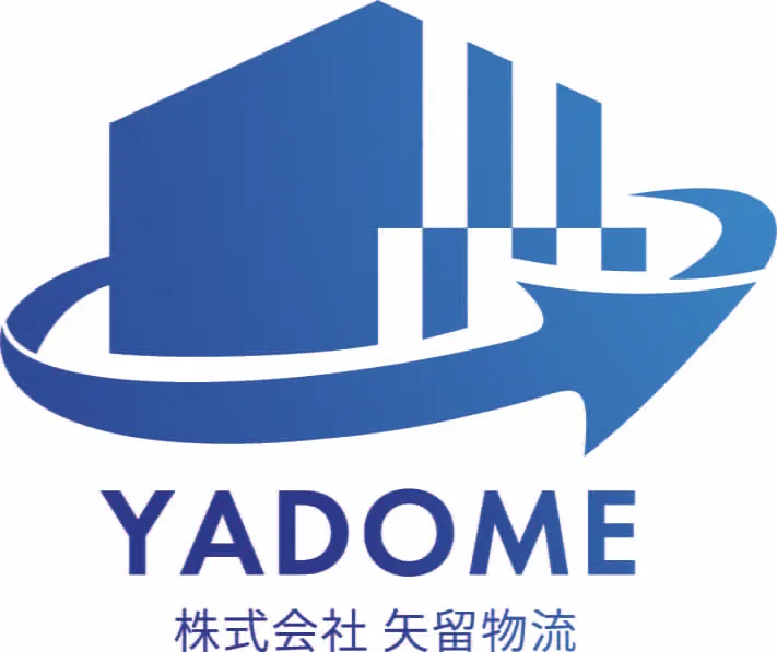 (株)矢留物流