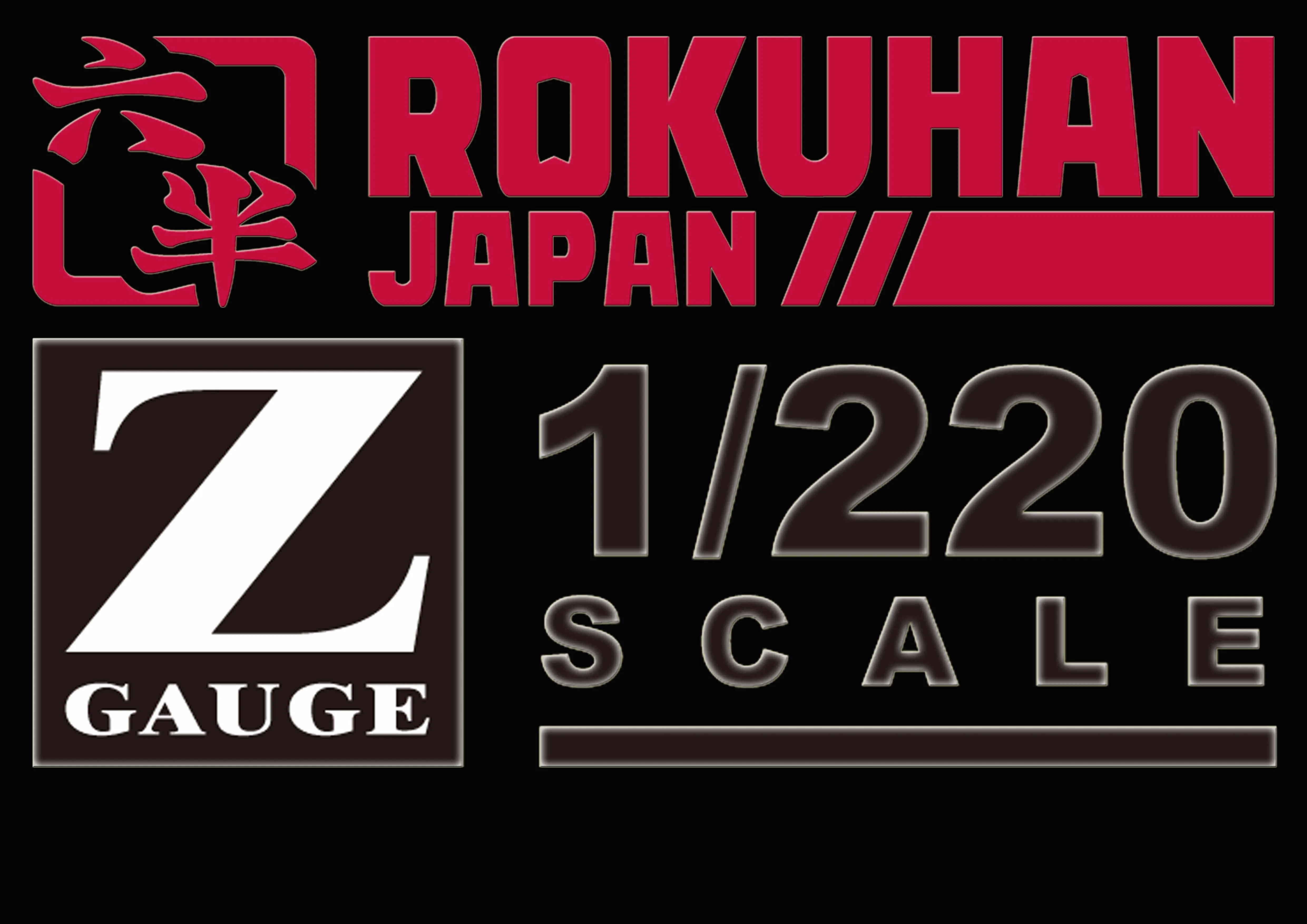 株式会社トイテック ロクハン事業部