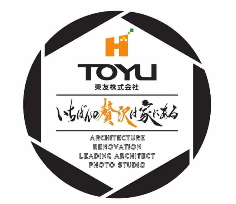 東友株式会社