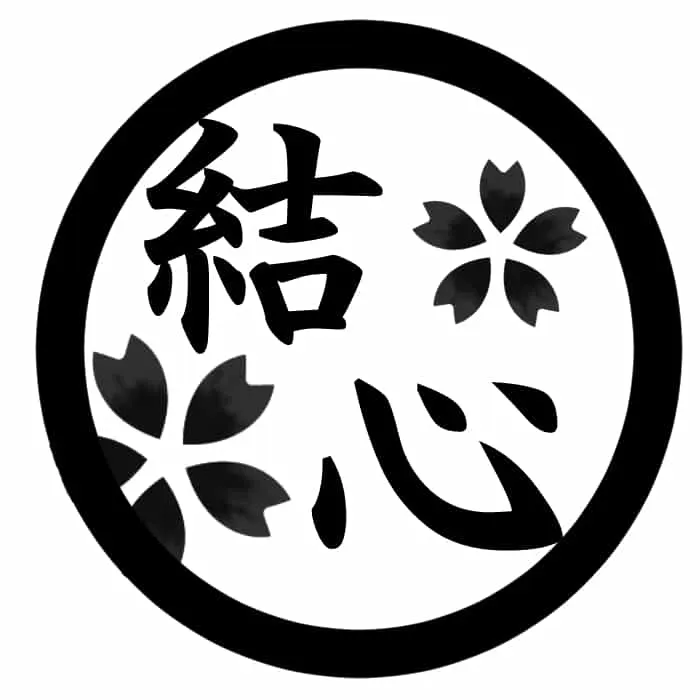 株式会社　結心