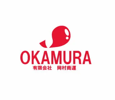 有限会社岡村商運