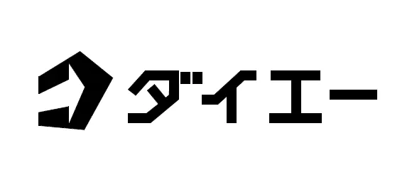 ダイエー(株)