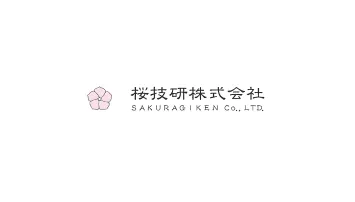 桜技研株式会社