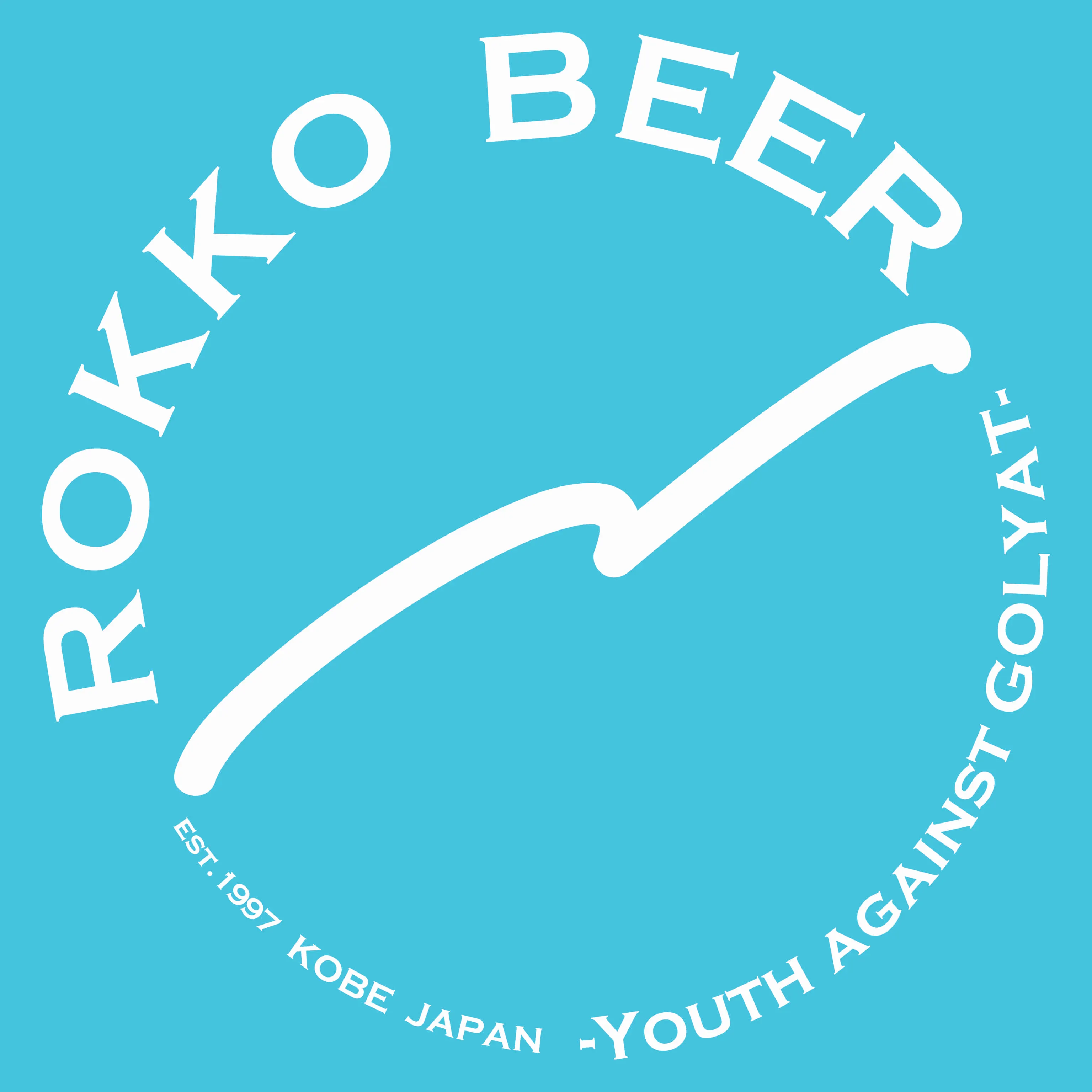 有限会社アイエヌインターナショナル