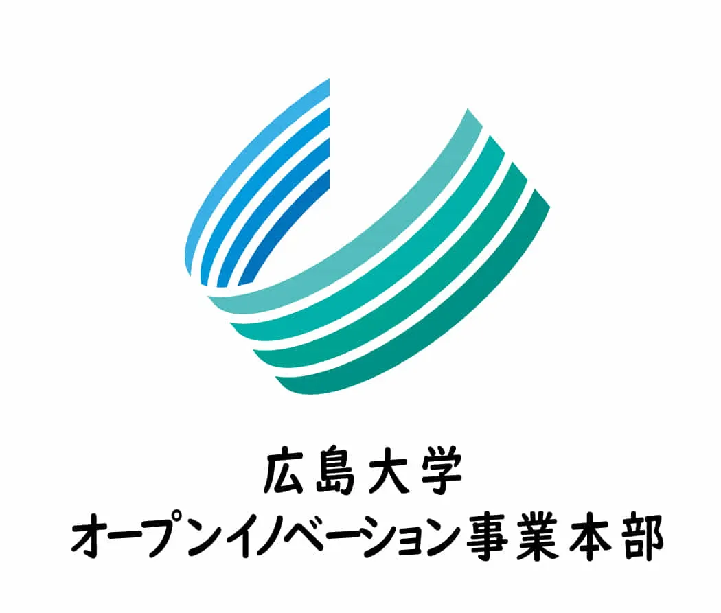 広島大学オープンイノベーション事業本部