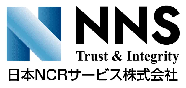 日本NCRサービス株式会社