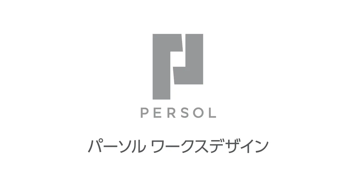 パーソルワークスデザイン株式会社
