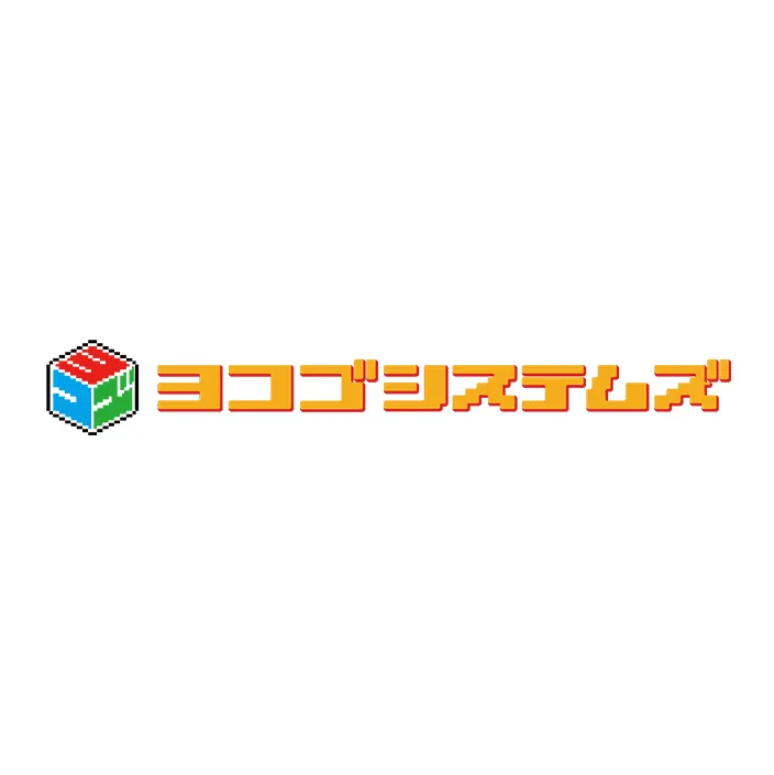 株式会社ヨコゴシステムズ