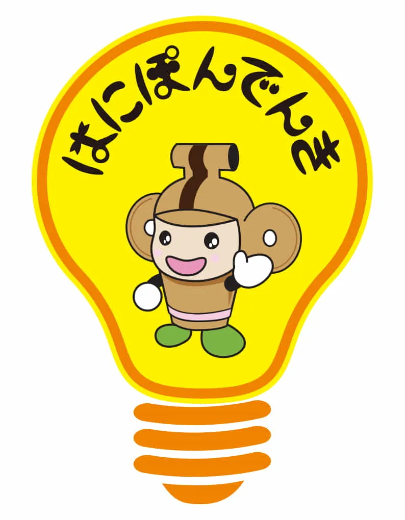 株式会社　サン・ビーム
