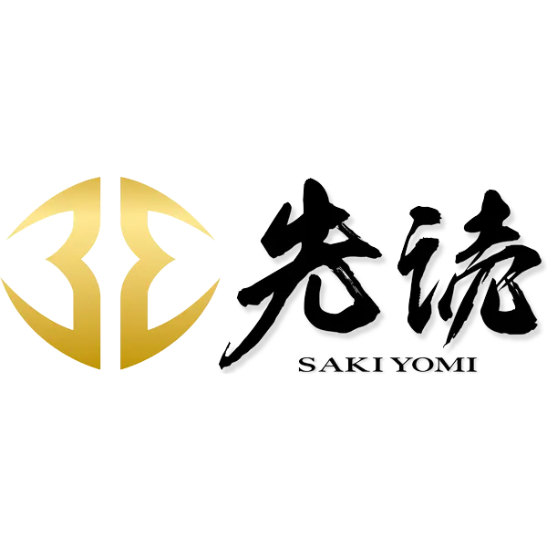 株式会社 先読