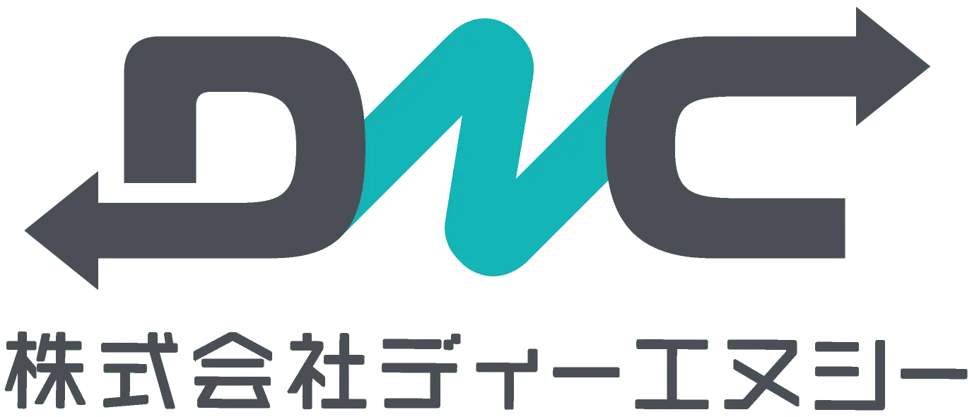 株式会社DNC