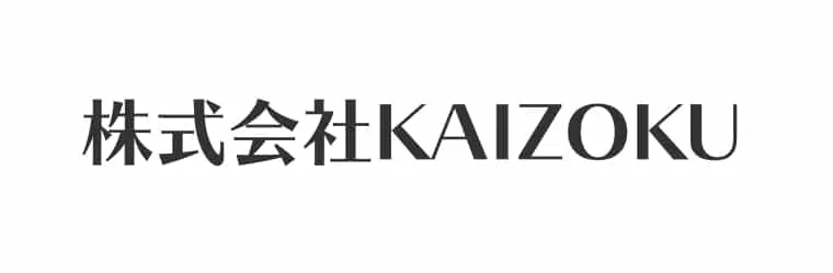 株式会社KAIZOKU
