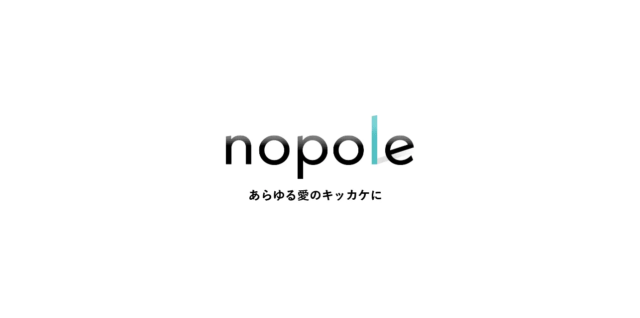 合同会社nopole