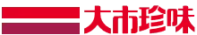 株式会社大市珍味
