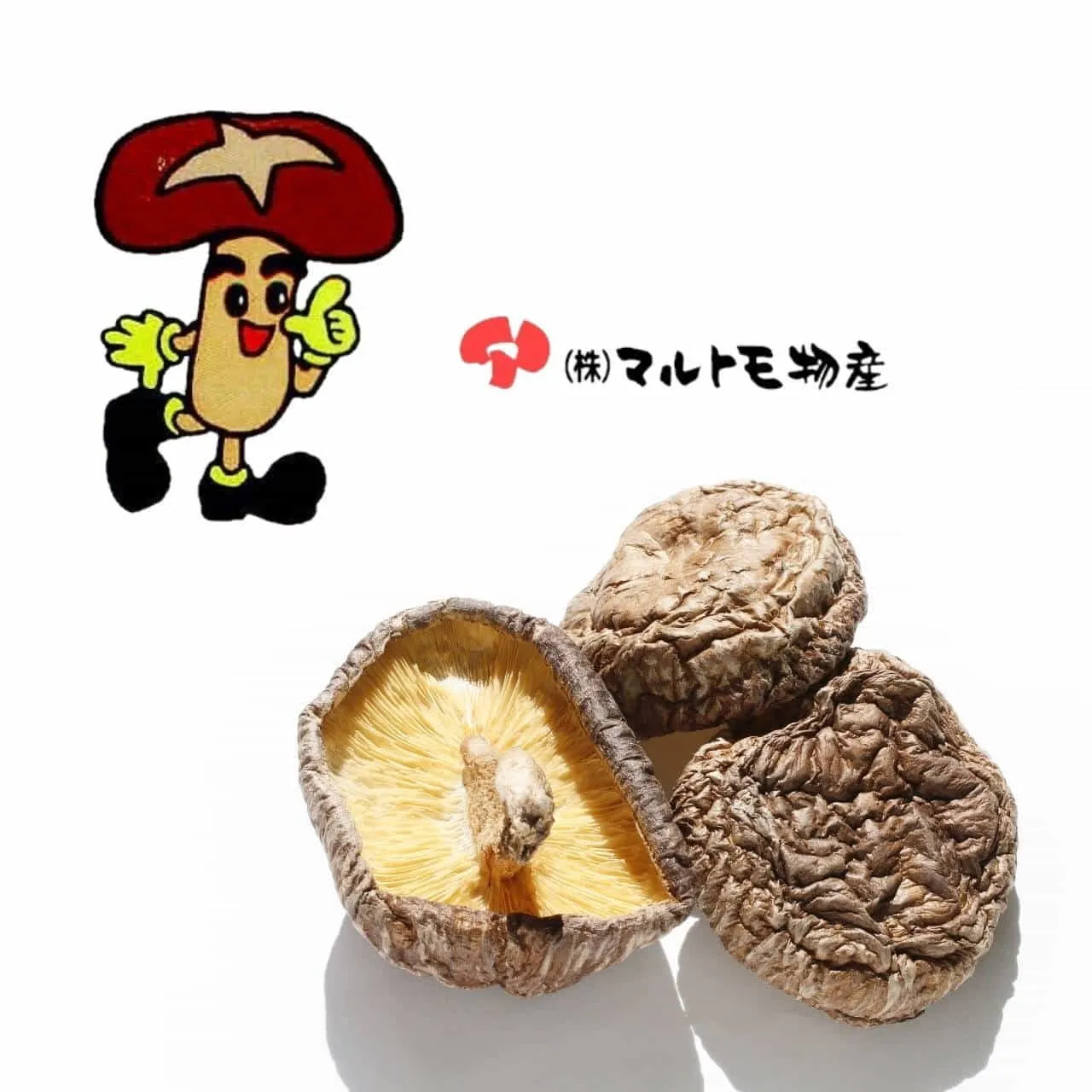 株式会社マルトモ物産
