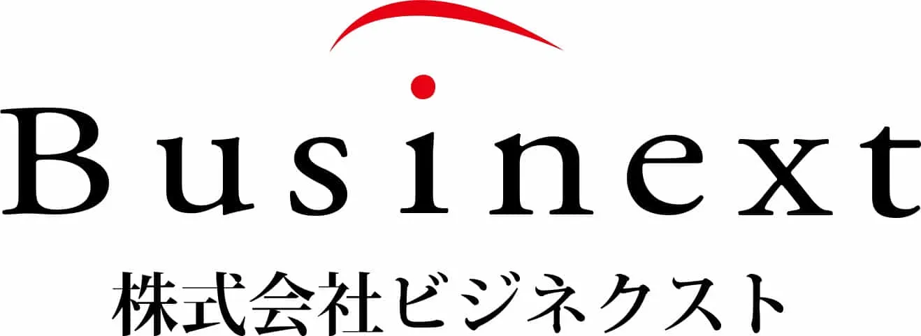 株式会社ビジネクスト