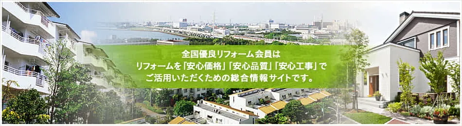 株式会社Colors Japan