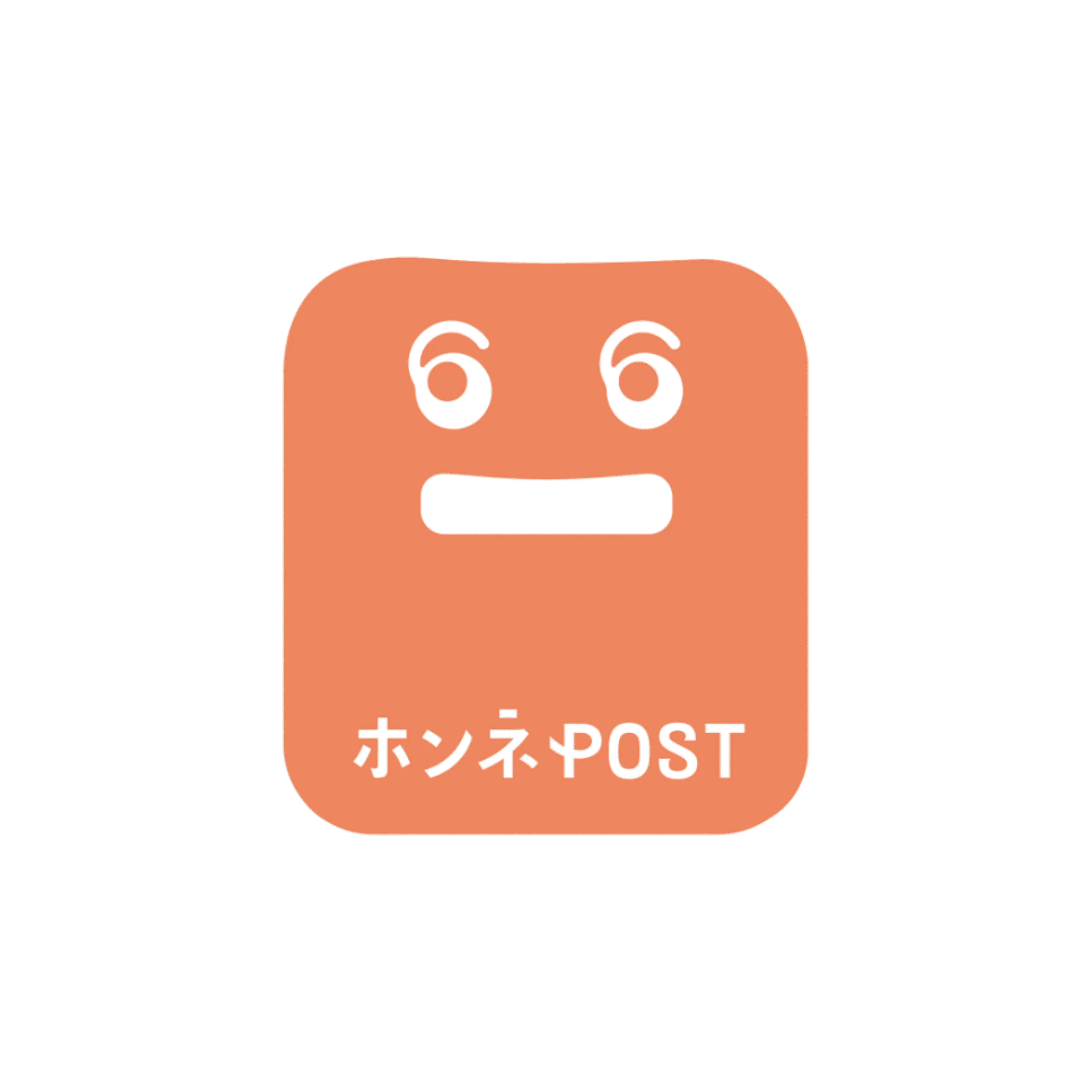 株式会社はこぶん