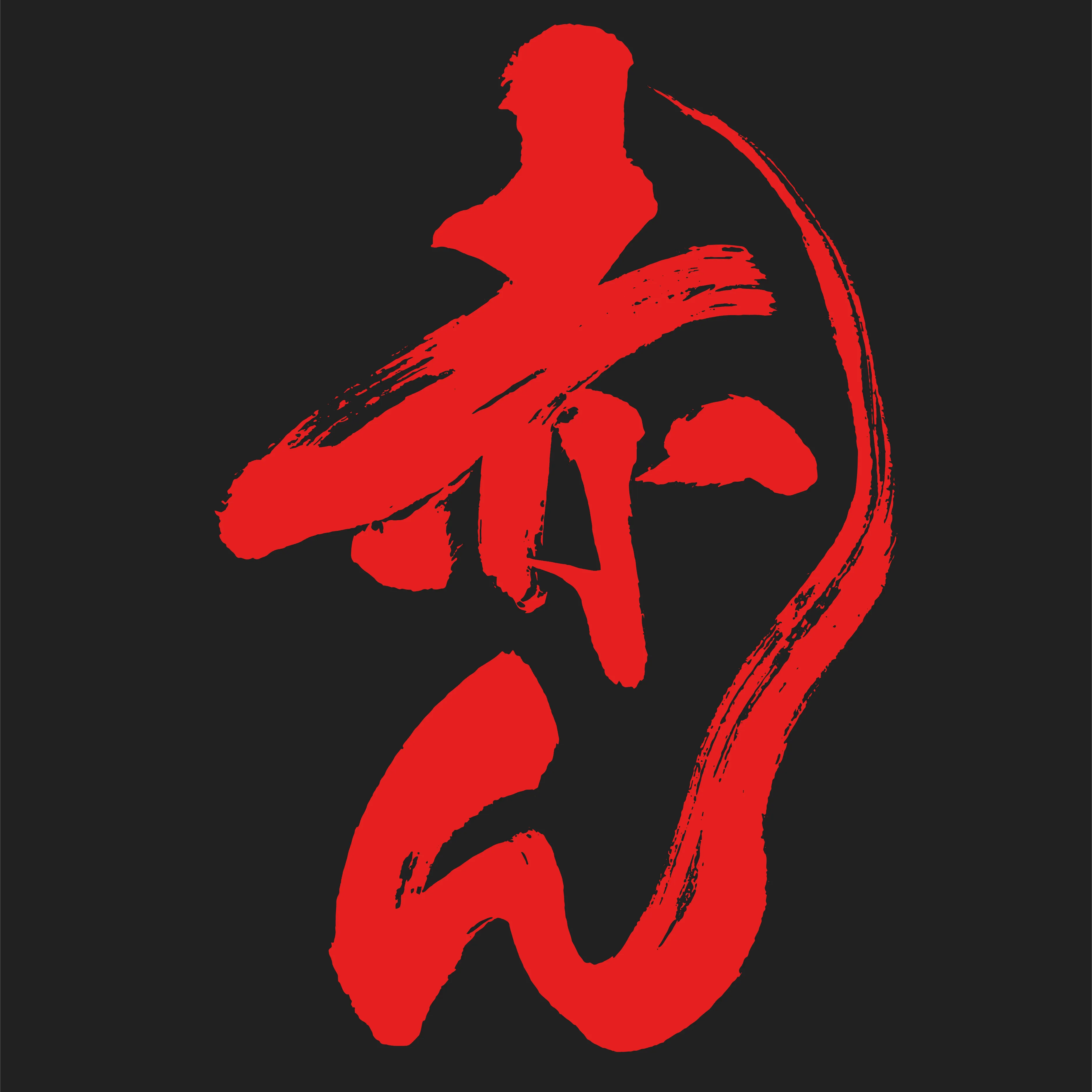 令和製薬株式会社
