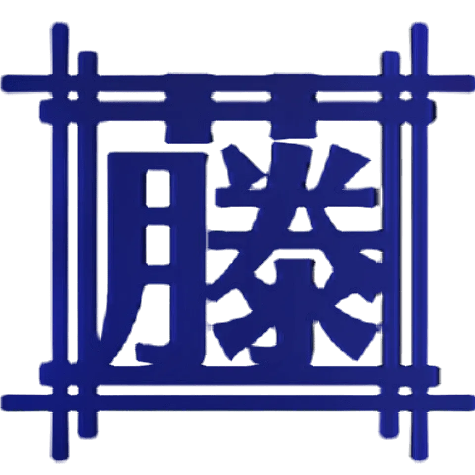 株式会社藤村産業
