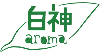 合同会社白神アロマ研究所