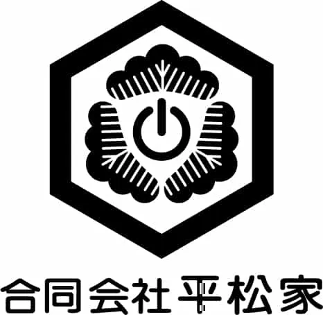 合同会社平松家