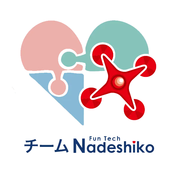 一般社団法人ドローンチームNadeshiko
