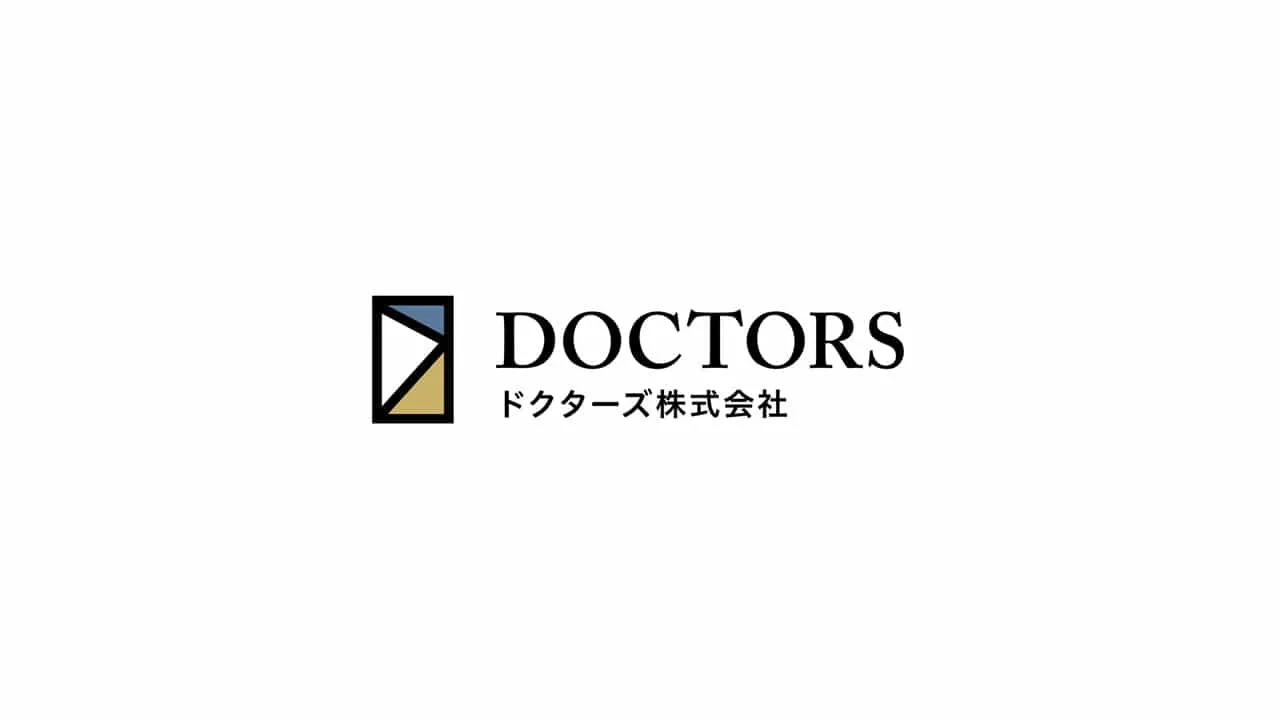 ドクターズ株式会社