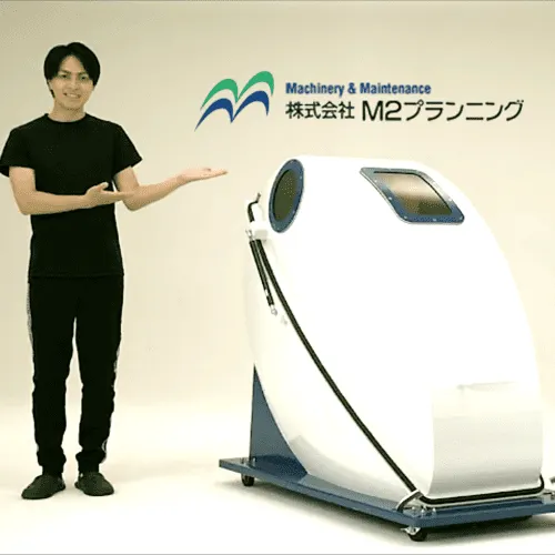 株式会社M2プランニング