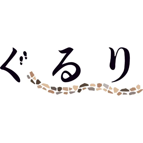 株式会社ぐるり