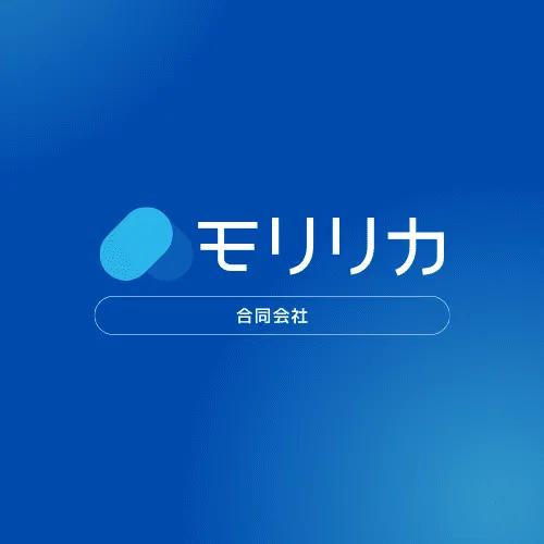 モリリカ合同会社