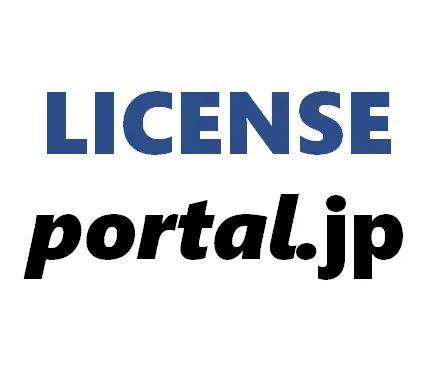 ライセンスポータル株式会社
