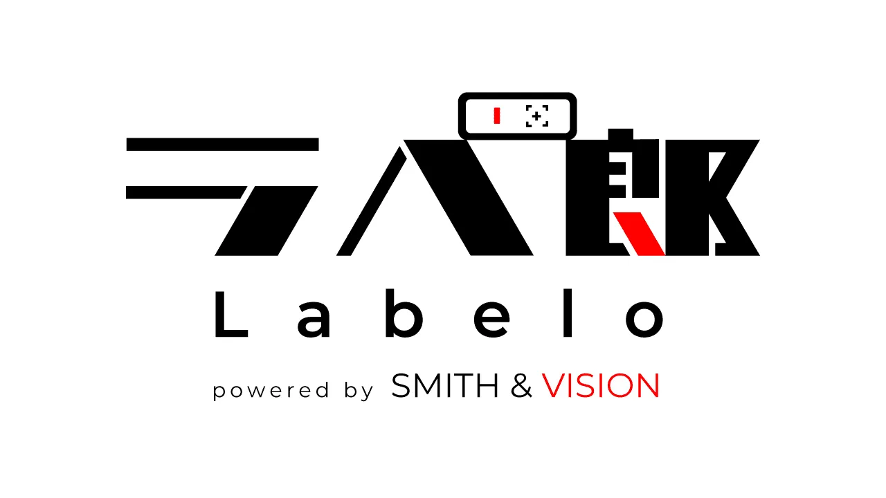 SMITH&VISION株式会社