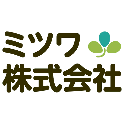 ミツワ株式会社