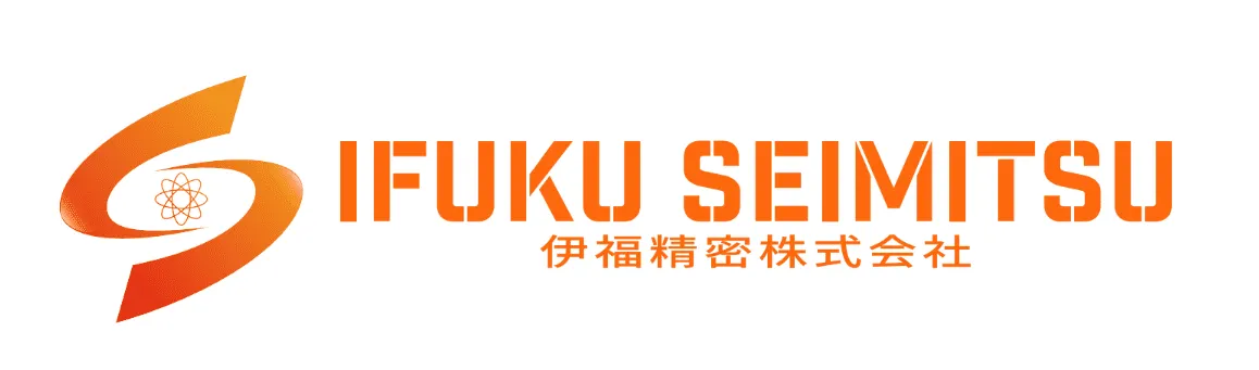 伊福精密株式会社