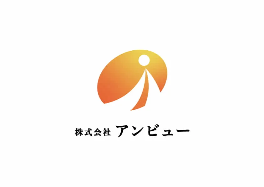 株式会社アンビュー