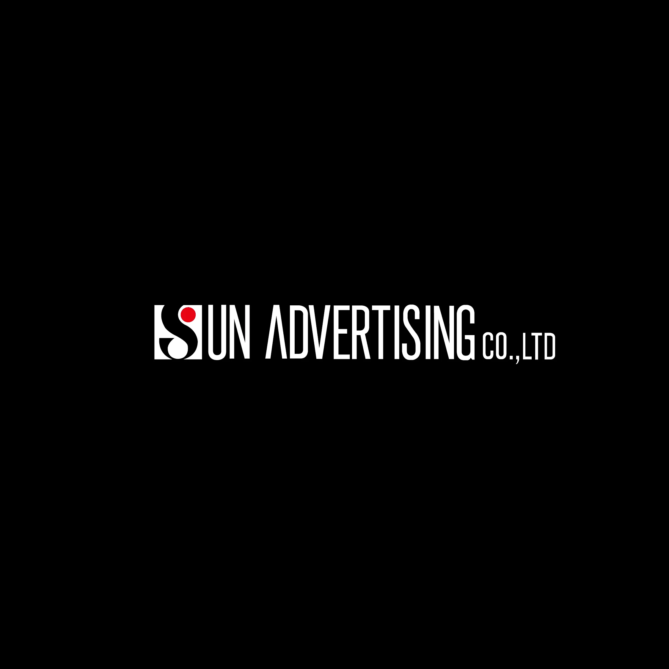 株式会社サン広告社