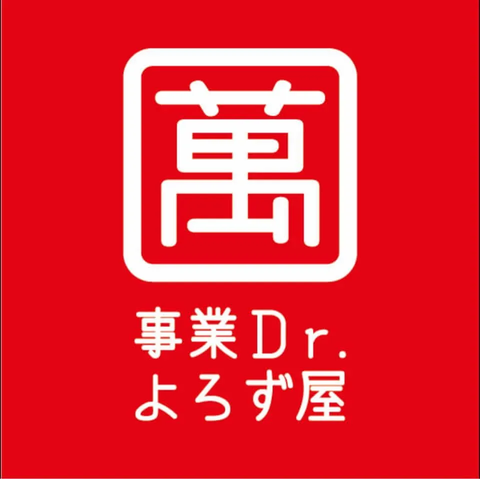 GS・ENTERPRISE株式会社