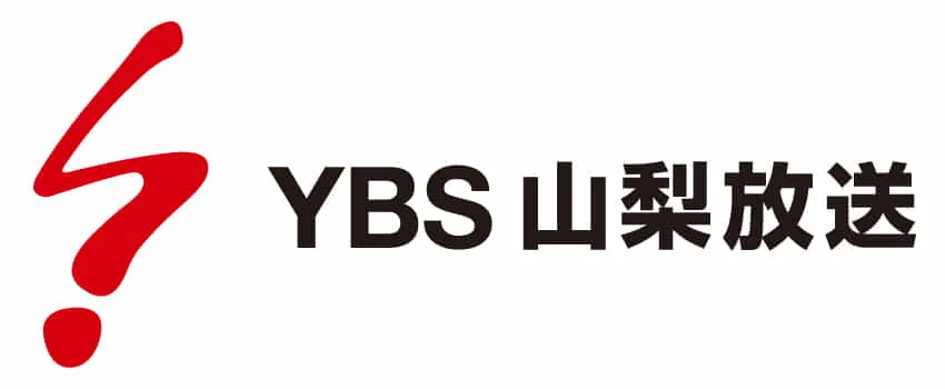 株式会社山梨放送