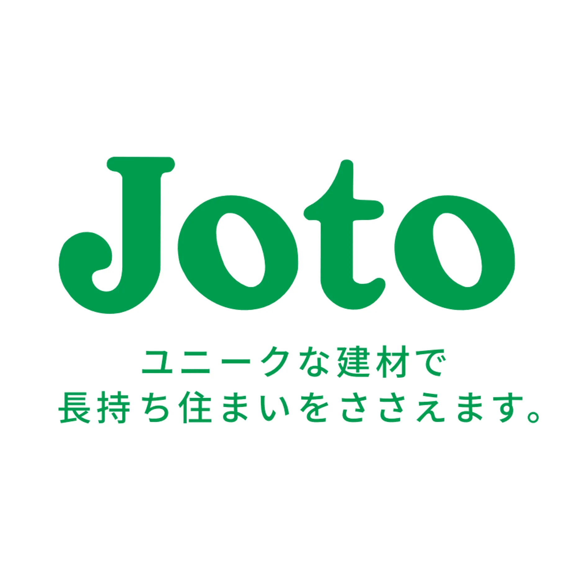 城東テクノ株式会社