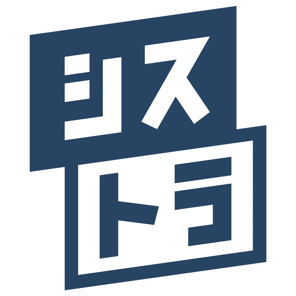 株式会社シストライバー