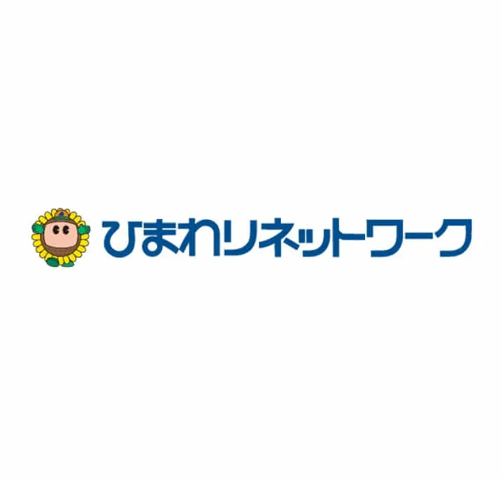 ひまわりネットワーク株式会社