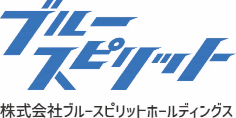株式会社ブルースピリットホールディングス