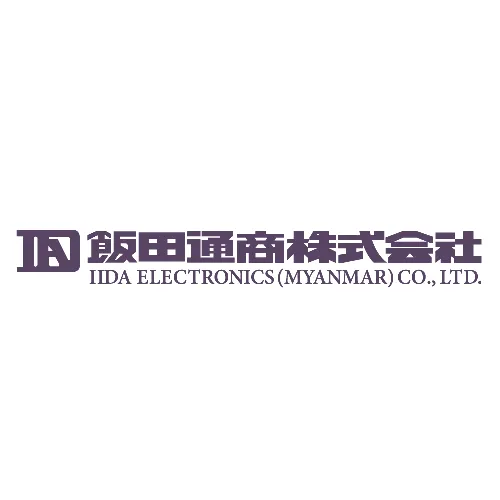 IIDA ELECTRONICS (MYANMAR) CO., LTD. 