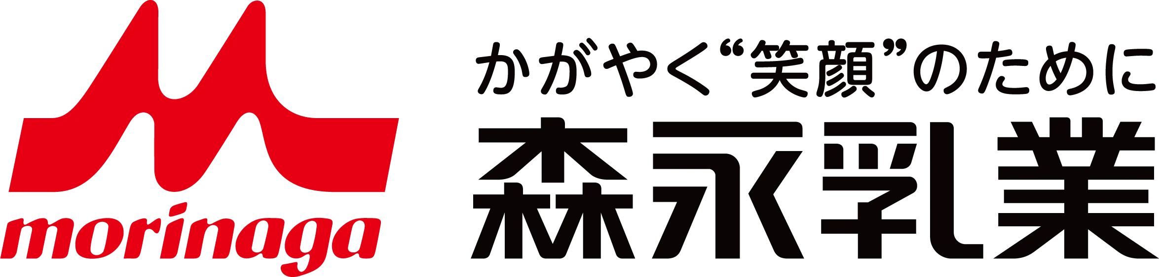 森永乳業株式会社